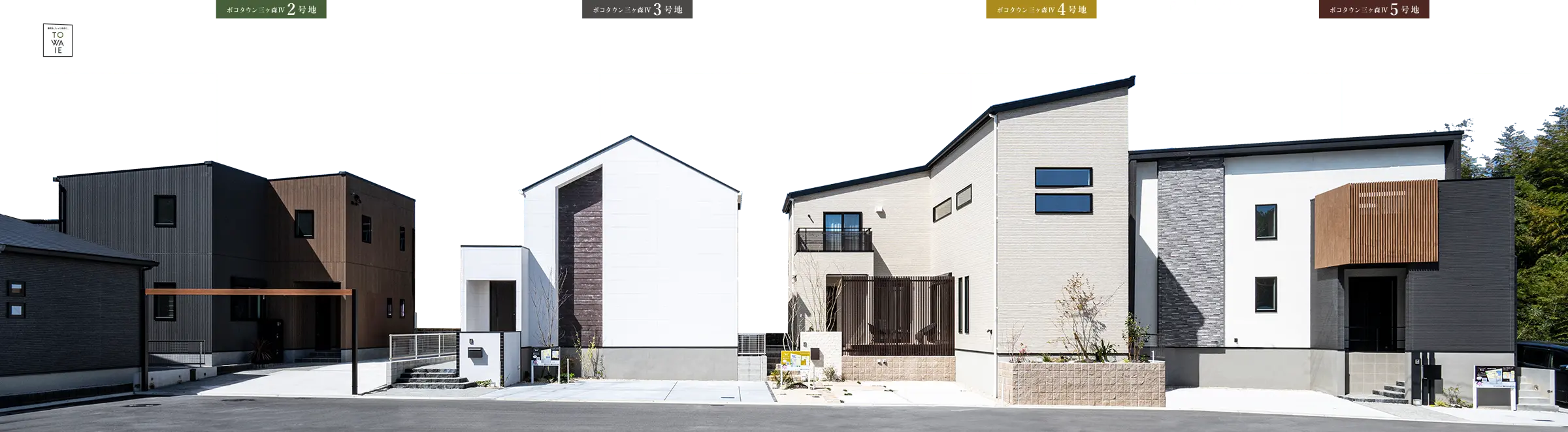 自動値下げ/即決] 住宅地図 B4判 東京都小平市 1976/09月版