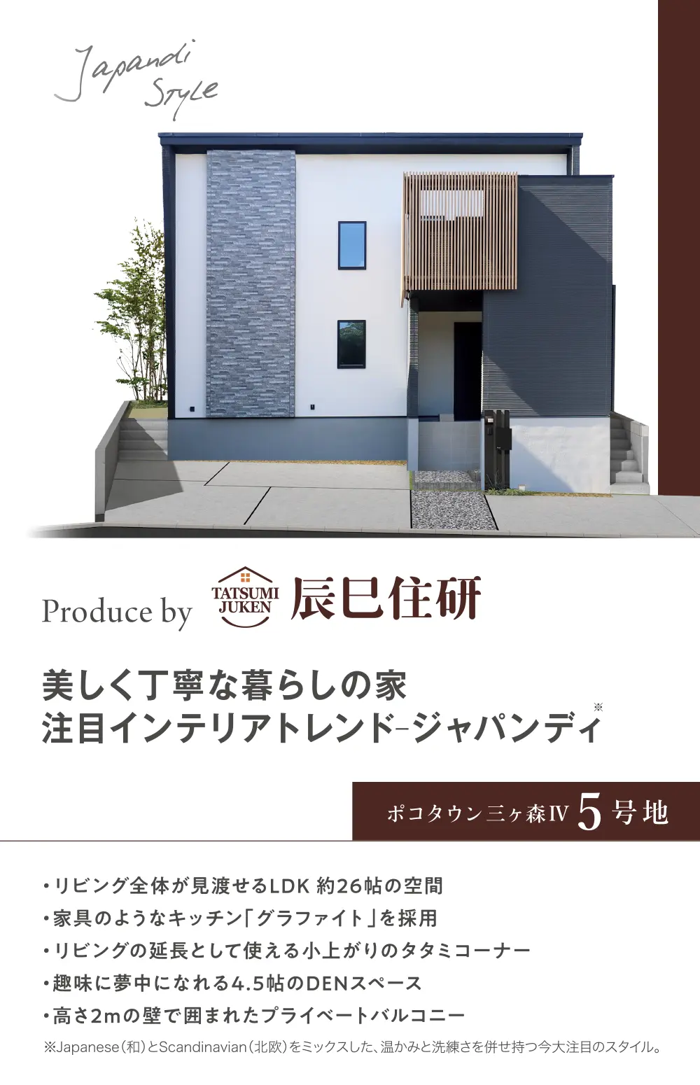 リサイクルハウス福井 様 ご購入予定品 リサイクルハウス福井 様 ご購入予定品 リサイクルハウス福井 様 ご